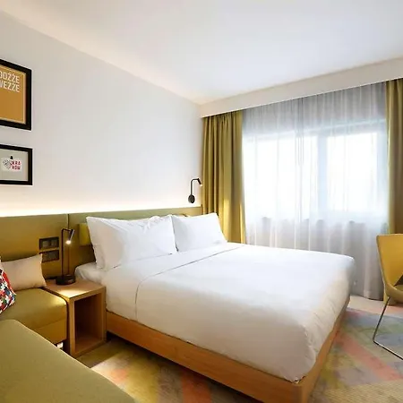 Hotel Hampton By Hilton Krakow Airport 3*