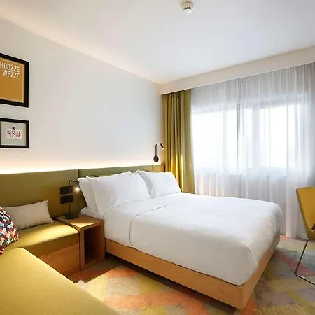 Hampton By Hilton Krakow Airport Hotel Balice